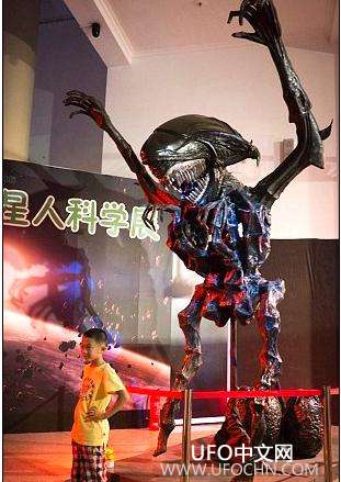 北京举办外星人科学展449 / 作者:UFO中文网 / 帖子ID:14808