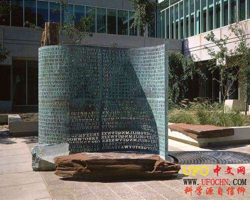 五个世界上最高级的密码组合  至今无人能破解929 / 作者:伤我心太深 / 帖子ID:15221