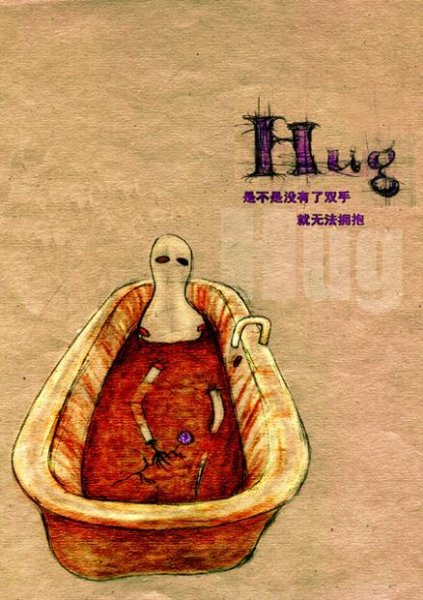 吸血鬼狂想曲  鬼的生活哲理846 / 作者:伤我心太深 / 帖子ID:15584
