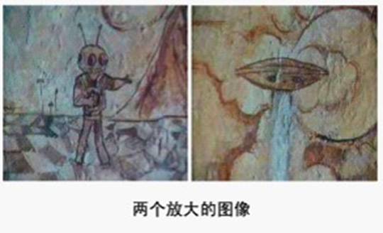 中国版的“创世纪”472 / 作者:伤我心太深 / 帖子ID:17122