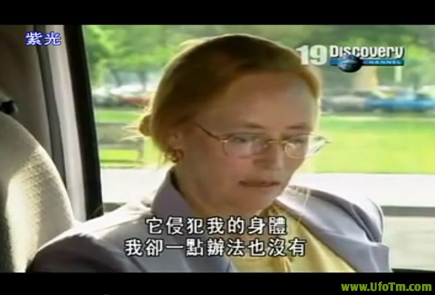 外星人与地球人结合：‘爱”在外太空8 / 作者:宇宙文明 / 帖子ID:17144