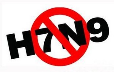 科学院院士：广州发现H7N9病例 不足以说病毒南迁886 / 作者:UFO中文网 / 帖子ID:17278