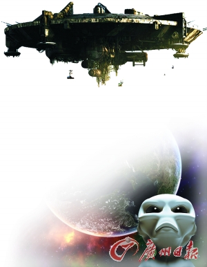 前51区工作人员公开 在51区曾见过飞碟与外星人113 / 作者:UFO中文网 / 帖子ID:17391