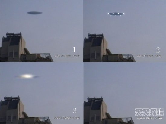 大半个中国都目击到的UFO事件128 / 作者:UFO中文网 / 帖子ID:17421