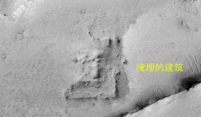 月球UFO基地真实照片曝光 真相震惊全世界159 / 作者:伤我心太深 / 帖子ID:17424