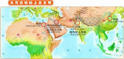 科学家探秘北纬30°诸多神秘事件的原因竟是因为气候109 / 作者:UFO中文网 / 帖子ID:17428