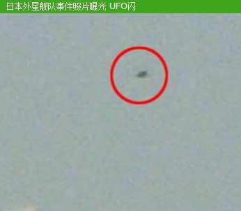 当前的UFO天文科普类网站乱象588 / 作者:伤我心太深 / 帖子ID:17726