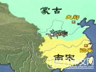 中国军事史上最屈辱的九件事753 / 作者:UFO中文网 / 帖子ID:17775