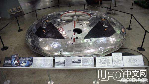 美国公开冷战时期七大绝密实验  包括51飞碟计划47 / 作者:UFO中文网 / 帖子ID:17875