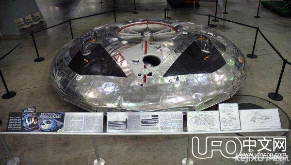 սʱߴʵ  51ɵƻ331 / :UFO / ID:17875