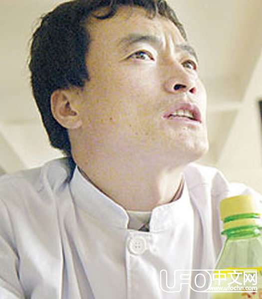 彻底改变孟照国的人生UFO事件：凤凰山UFO事件766 / 作者:UFO中文网 / 帖子ID:17980