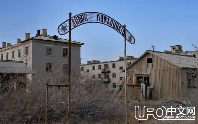 揭秘全球十大被化学毒品污染之城214 / 作者:UFO中文网 / 帖子ID:18102