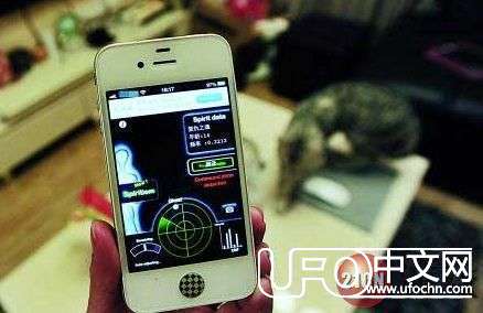 现实生活中的灵异事件401 / 作者:伤我心太深 / 帖子ID:18110