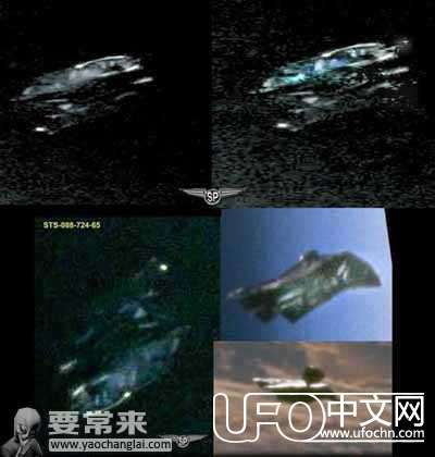 有13000年历史“黑骑士卫星”是外星飞碟？还是史前人类遗物？47 / 作者:伤我心太深 / 帖子ID:18261