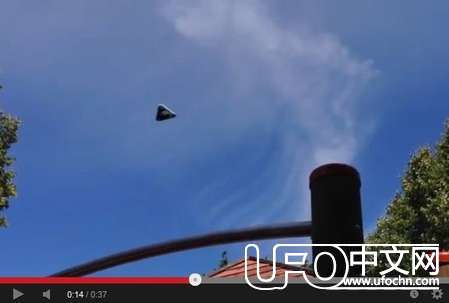 德国出现神秘新型三角形UFO241 / 作者:伤我心太深 / 帖子ID:18308