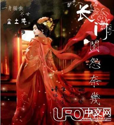 红颜祸水啊，一次艳遇能损失十万战士性命！838 / 作者:伤我心太深 / 帖子ID:18309