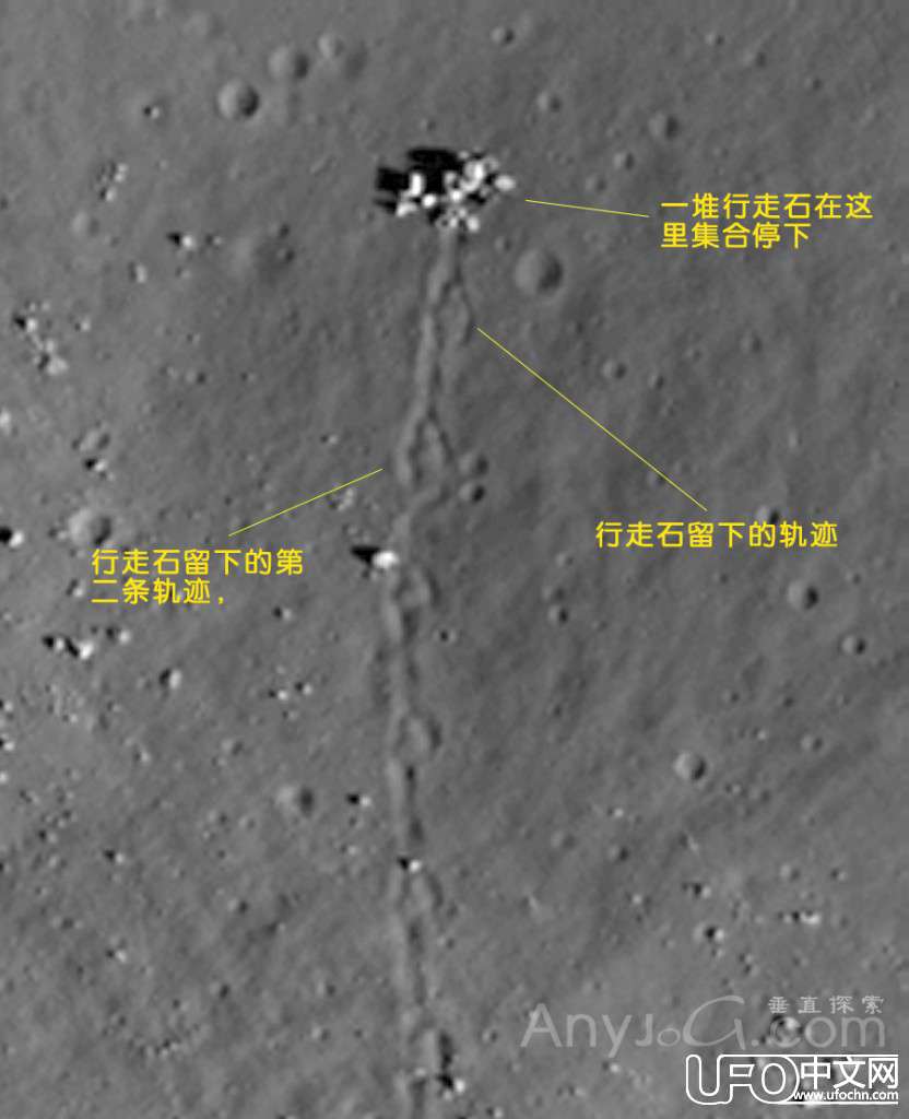 NASA公布一组照片：月球上会移动的石头171 / 作者:伤我心太深 / 帖子ID:18327