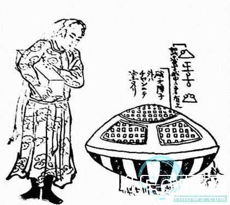 古画上的UFO 类似飞碟886 / 作者:伤我心太深 / 帖子ID:18380