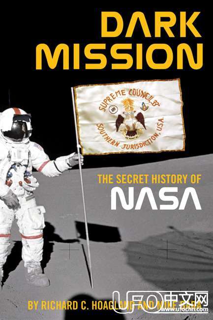 《黑暗使命-NASA秘史》Dark Mission: the Secret History of NASA154 / 作者:骑UFO看外星人 / 帖子ID:18600