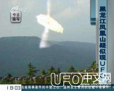 科普：怎么才算UFO目击事件182 / 作者:伤我心太深 / 帖子ID:18706