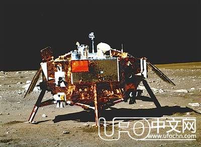 嫦娥五号遭遇UFO 嫦娥探月器带回外星人尸体？117 / 作者:伤我心太深 / 帖子ID:18753