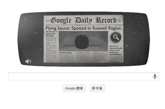 人类真实身份是被清除记忆的外星人513 / 作者:伤我心太深 / 帖子ID:18761