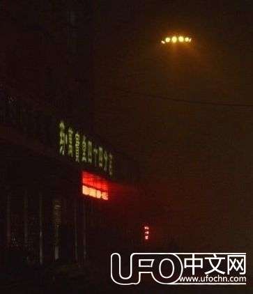 上海游客拍摄到UFO  被误认的路灯686 / 作者:骑UFO看外星人 / 帖子ID:18768