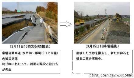 深思：黑暗与光明之间的中华民族的存亡问题115 / 作者:漫随 / 帖子ID:3292