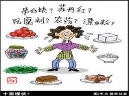 深思：黑暗与光明之间的中华民族的存亡问题725 / 作者:漫随 / 帖子ID:3292