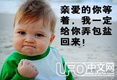 深思：黑暗与光明之间的中华民族的存亡问题962 / 作者:漫随 / 帖子ID:3292