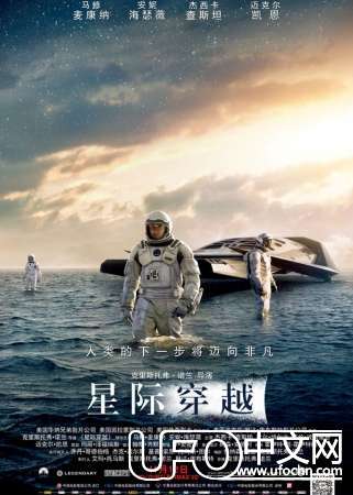 科学探索时空旅行 真能改变历史？342 / 作者:伤我心太深 / 帖子ID:18895