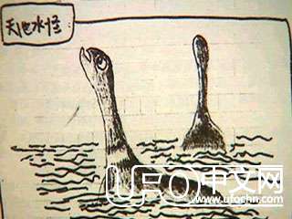 全球十大神秘事件509 / 作者:我不是美女 / 帖子ID:18899