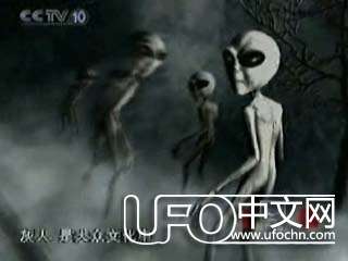 外星人绑架事件真相案例分析149 / 作者:伤我心太深 / 帖子ID:19019