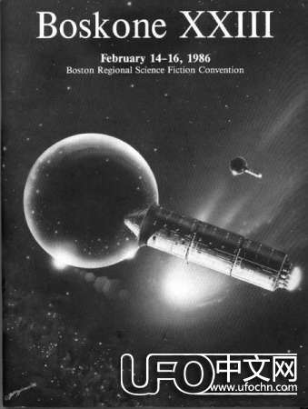 上世纪科学家设计的宇宙飞船232 / 作者:伤我心太深 / 帖子ID:19040