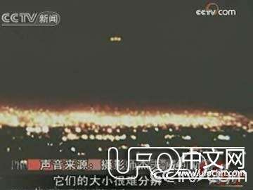 雷达追踪凤凰城巨型UFO事件346 / 作者:骑UFO看外星人 / 帖子ID:19076