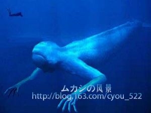 克苏鲁神话怪物15 / 作者:伤我心太深 / 帖子ID:19100