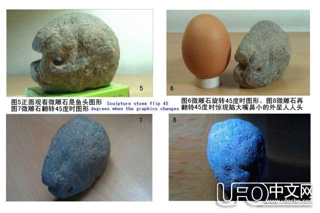 探索外星文明和研究史前文明是最高级的考古902 / 作者:史前文明微雕石 / 帖子ID:19127