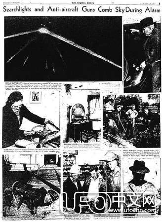 洛杉矶炮击ufo事件936 / 作者:骑UFO看外星人 / 帖子ID:19141