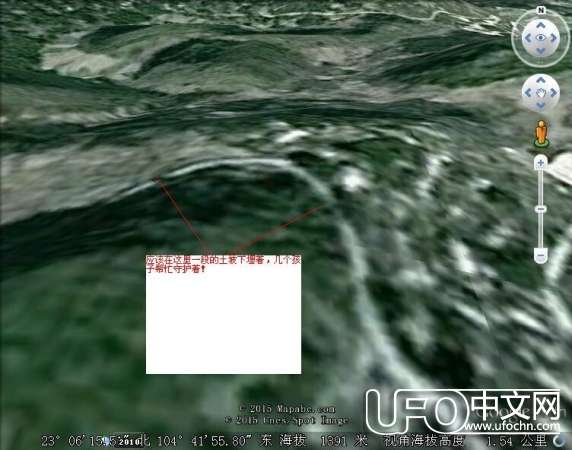 中越战争秘录,竟与外星人有关679 / 作者:伤我心太深 / 帖子ID:19143