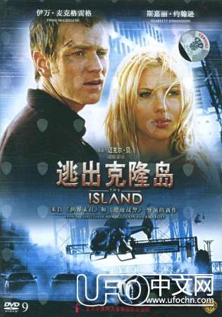 克隆人的坏处565 / 作者:伤我心太深 / 帖子ID:19150