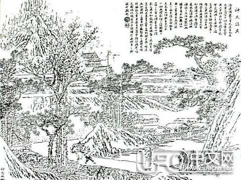 中国古代UFO事件354 / 作者:伤我心太深 / 帖子ID:19172