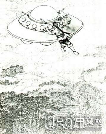 中国古代UFO事件445 / 作者:伤我心太深 / 帖子ID:19172