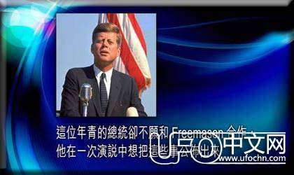 谁是阴谋集团998 / 作者:伤我心太深 / 帖子ID:19218