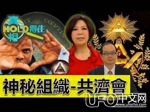谁是阴谋集团507 / 作者:伤我心太深 / 帖子ID:19218