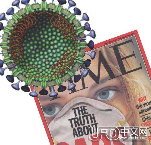 潘多拉远古巨型病毒644 / 作者:伤我心太深 / 帖子ID:19246