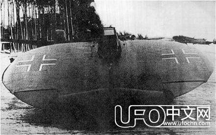 纳粹前工程师揭秘  UFO是德国制造443 / 作者:伤我心太深 / 帖子ID:19277