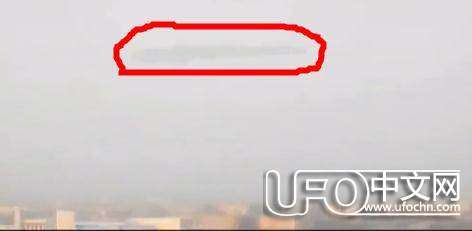 2015年俄罗斯实拍巨型雪茄型UFO视频312 / 作者:伤我心太深 / 帖子ID:19294