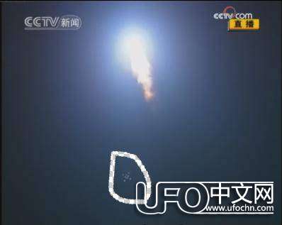 深度解析：官媒报道UFO事件都是假的988 / 作者:伤我心太深 / 帖子ID:19307