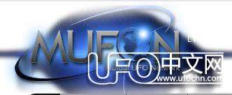 美国著名UFO研究机构mufon建立外星人档案库23 / 作者:伤我心太深 / 帖子ID:19320