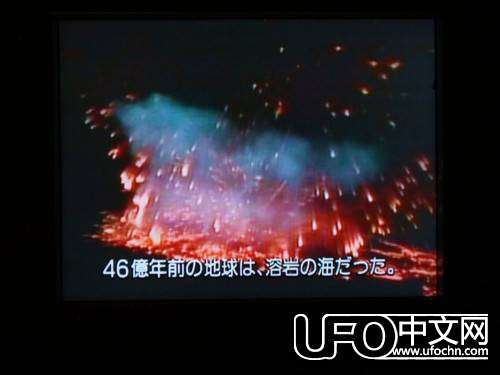 宇宙之谜713 / 作者:伤我心太深 / 帖子ID:19373